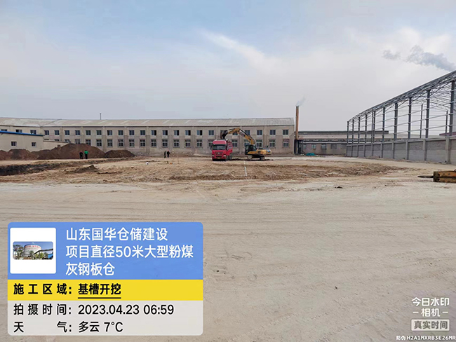 乐东大型粉煤灰钢板仓直径50米项目进场